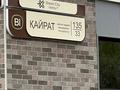 3-комнатная квартира · 100.29 м² · 2/6 этаж, ПК ДА Кунаева за 76.5 млн ₸ в Алматы, Турксибский р-н — фото 15