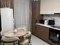2 комнаты · 63 м² · 7/9 этаж, Шамши Калдаяков 21 за 150 000 ₸ в Астане, Алматы р-н