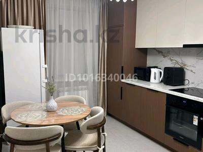 2 комнаты · 63 м² · 7/9 этаж, Шамши Калдаяков 21 за 150 000 ₸ в Астане, Алматы р-н