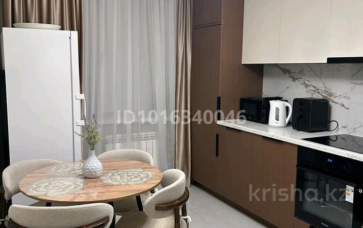 2 комнаты · 63 м² · 7/9 этаж, Шамши Калдаяков 21 за 150 000 ₸ в Астане, Алматы р-н — фото 2