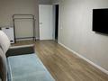 2 комнаты · 63 м² · 7/9 этаж, Шамши Калдаяков 21 за 150 000 ₸ в Астане, Алматы р-н — фото 7