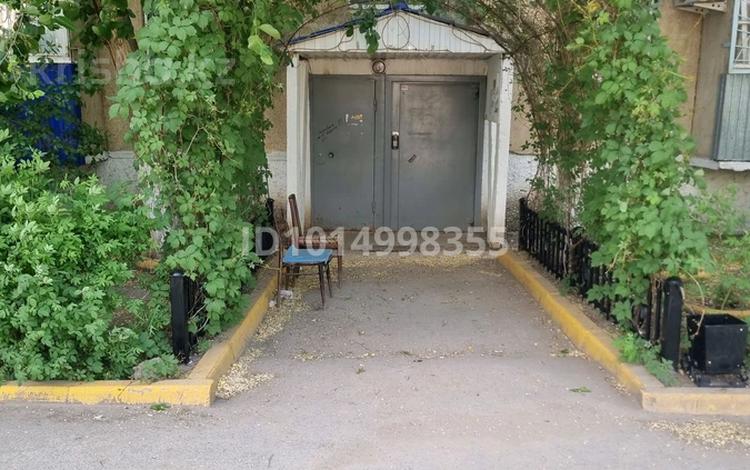 4-бөлмелі пәтер · 62 м² · 5/5 қабат, мкр 5 — район Дастархан, бағасы: 15 млн ₸ в Актобе — фото 2