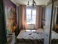 4-бөлмелі пәтер · 62 м² · 5/5 қабат, мкр 5 — район Дастархан, бағасы: 15 млн ₸ в Актобе — фото 6