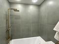2-комнатная квартира · 50 м² · 5/18 этаж, Утепова 31 за 400 000 ₸ в Алматы, Бостандыкский р-н — фото 11