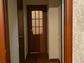 2-бөлмелі пәтер · 54 м² · 6/9 қабат, мкр Юго-Восток, Степной 1 4/35, бағасы: 23 млн ₸ в Караганде, Казыбек би р-н — фото 2