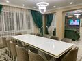 4-комнатная квартира · 144 м² · 17/21 этаж, Толе би 286/6 — Варламова за 79 млн 〒 в Алматы, Алмалинский р-н — фото 4