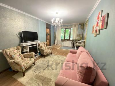 Продажа квартир в Алматы: 2-комнатная квартира · 43.8 м² · 1/4 этаж, Кажымукана — Достык за 35 млн 〒 2-комнатная квартира · 43.8 м² · 1/4 этаж, Кажымукана — Достык за 35 млн 〒 в Алматы, Медеуский р-н