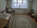 2-комнатная квартира · 53 м² · 5/5 этаж, мкр Тастак-2 за 31.5 млн ₸ в Алматы, Алмалинский р-н