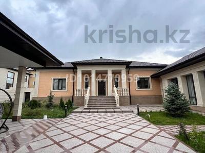 Жеке үй · 5 бөлме · 250 м² · 10 жүзд., Юго-Восток ш/а. — Жанторе Абишева, бағасы: 350 млн ₸ в Караганде, Казыбек би р-н