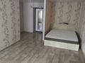 1-комнатная квартира · 40 м² · 3/9 этаж, Михаэлиса 14 — Космическая Михаэлиса за 180 000 ₸ в Усть-Каменогорске, Ульбинский — фото 7
