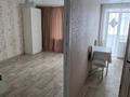 1-комнатная квартира · 40 м² · 3/9 этаж, Михаэлиса 14 — Космическая Михаэлиса за 180 000 ₸ в Усть-Каменогорске, Ульбинский — фото 8