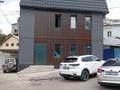 Жеке үй · 13 бөлме · 350 м² · 1.7 жүзд., Горновосточная 2, бағасы: 600 млн ₸ в Алматы, Медеуский р-н