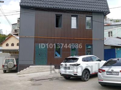 Жеке үй · 13 бөлме · 350 м² · 1.7 жүзд., Горновосточная 2, бағасы: 600 млн ₸ в Алматы, Медеуский р-н