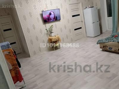 3-комнатная квартира · 56 м² · 5/5 этаж, Гагарина 15 за 18.9 млн 〒 в Костанае