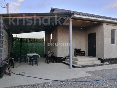 Отдельный дом · 3 комнаты · 70 м² · 6 сот., 13 линия 11 за 32 млн ₸ в Коянкусе