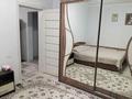 Отдельный дом · 3 комнаты · 70 м² · 6 сот., 13 линия 11 за 32 млн ₸ в Коянкусе — фото 14