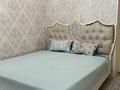 Жеке үй · 6 бөлме · 250 м² · 10 жүзд., Акбобек 25, бағасы: 40 млн ₸ в Жанаозен — фото 18