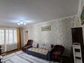 2-бөлмелі пәтер · 42 м² · 2/4 қабат, ул. Жубанова 9, бағасы: 230 000 ₸ в Алматы, Ауэзовский р-н — фото 11