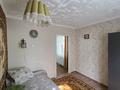 2-бөлмелі пәтер · 42 м² · 2/4 қабат, ул. Жубанова 9, бағасы: 230 000 ₸ в Алматы, Ауэзовский р-н — фото 14