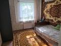 2-бөлмелі пәтер · 42 м² · 2/4 қабат, ул. Жубанова 9, бағасы: 230 000 ₸ в Алматы, Ауэзовский р-н — фото 15