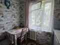 2-бөлмелі пәтер · 42 м² · 2/4 қабат, ул. Жубанова 9, бағасы: 230 000 ₸ в Алматы, Ауэзовский р-н — фото 3