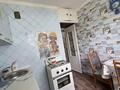 2-бөлмелі пәтер · 42 м² · 2/4 қабат, ул. Жубанова 9, бағасы: 230 000 ₸ в Алматы, Ауэзовский р-н — фото 4