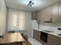 2-комнатная квартира · 60 м² · 3/9 этаж, Райымбек 590/18 — На против Апорта за 270 000 ₸ в Алматы, Наурызбайский р-н