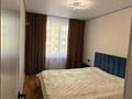 2-комнатная квартира · 60 м² · 3/9 этаж, Райымбек 590/18 — На против Апорта за 270 000 ₸ в Алматы, Наурызбайский р-н — фото 4