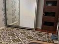 3-бөлмелі пәтер · 71 м² · 2/5 қабат, 28А-ш/а. 1, бағасы: 21 млн ₸ в Актау, 28А мкр — фото 5