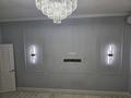 2-бөлмелі пәтер · 61 м² · 1/10 қабат, Аккум 22, бағасы: 44.5 млн ₸ в Астане, Есильский р-н — фото 4