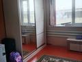 Отдельный дом · 4 комнаты · 200 м² · 10 сот., Айтқұлов 56 — 6 микрайон 5 көше за 32 млн ₸ в Ленгере — фото 10