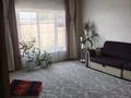 Отдельный дом · 4 комнаты · 200 м² · 10 сот., Айтқұлов 56 — 6 микрайон 5 көше за 32 млн ₸ в Ленгере — фото 8