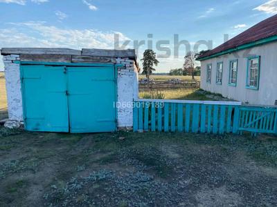 Отдельный дом · 6 комнат · 90 м² · 26 сот., Амангельды 43 за 4 млн ₸ в Акколе