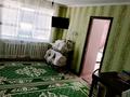 3-бөлмелі пәтер · 60 м² · 5/5 қабат, мкр Восток 44, бағасы: 22 млн ₸ в Шымкенте, Аль-Фарабийский р-н — фото 2