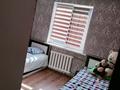 3-бөлмелі пәтер · 60 м² · 5/5 қабат, мкр Восток 44, бағасы: 22 млн ₸ в Шымкенте, Аль-Фарабийский р-н — фото 4