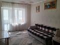 2-бөлмелі пәтер · 48 м² · 2/5 қабат, Ауэзова 73, бағасы: 13.5 млн ₸ в Аксу — фото 6