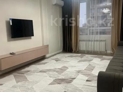 2-бөлмелі пәтер · 50 м² · 4/17 қабат, Утепова, бағасы: 40.5 млн ₸ в Алматы, Бостандыкский р-н