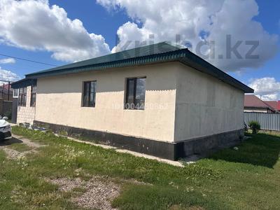 Отдельный дом · 3 комнаты · 140 м² · 10 сот., М.Маметова 78 — Ақмол мгазин за 29 млн 〒 в Кояндах