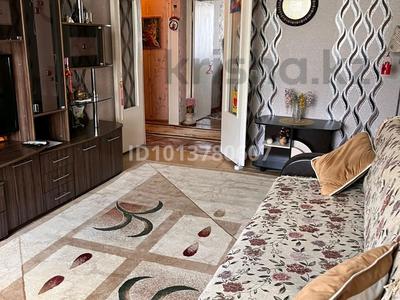 2-комнатная квартира · 53 м² · 4/5 этаж, мкр Север за 21 млн ₸ в Шымкенте, Аль-Фарабийский р-н
