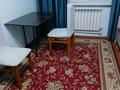 2 комнаты · 47 м², мкр Таугуль-1, Сулейменова 25 — Пятницкого за 65 000 〒 в Алматы, Ауэзовский р-н — фото 3