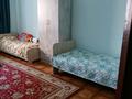 2 комнаты · 47 м², мкр Таугуль-1, Сулейменова 25 — Пятницкого за 65 000 〒 в Алматы, Ауэзовский р-н — фото 6