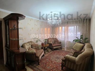 3-комнатная квартира · 65 м² · 5/5 этаж, мкр Сайран 90 — Улица. Утеген Батыра на против Grand Parka за 300 000 ₸ в Алматы, Ауэзовский р-н