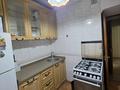 3-комнатная квартира · 65 м² · 5/5 этаж, мкр Сайран 90 — Улица. Утеген Батыра на против Grand Parka за 300 000 ₸ в Алматы, Ауэзовский р-н — фото 6