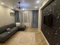 2-комнатная квартира · 63 м² · 15/16 этаж, Абишева за 36 млн ₸ в Алматы, Наурызбайский р-н
