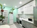 2-комнатная квартира · 56 м² · 3/8 этаж, Кордай — Ул.Болекпаева за 28.5 млн ₸ в Астане, Алматы р-н — фото 4