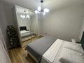 2-комнатная квартира · 60 м² · 10/12 этаж, мкр Комсомольский, Сауран 3/1 — Сыганак и Сауран за 38 млн ₸ в Астане, Есильский р-н — фото 2