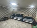 Отдельный дом · 3 комнаты · 72 м² · 3 сот., 2 линия 24 — Восточный за 9.7 млн ₸ в Семее, Красный Кордон — фото 8