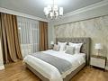 4-комнатная квартира · 160 м² · 14 этаж, Наркескен 3 за 1.5 млн ₸ в Астане, Есильский р-н — фото 3