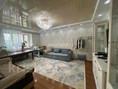3-бөлмелі пәтер · 106 м² · 2/12 қабат, Сарыарқа 31/2, бағасы: 47.5 млн ₸ в Астане, Сарыарка р-н