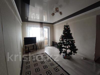 Продажа квартир в Карагандинской обл.: 2-комнатная квартира · 45 м² · 5/5 этаж, Карла Маркса — Школа, садики, остановки за 5.5 млн 〒 2-комнатная квартира · 45 м² · 5/5 этаж, Карла Маркса — Школа, садики, остановки за 5.5 млн 〒 в Шахтинске